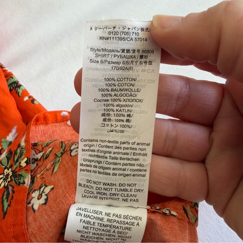Tory Burch 100% Cotton Orange Floral Classic Oxford Button Down Shirt - Picture 15 of 17